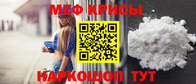 гашиш Старая Купавна