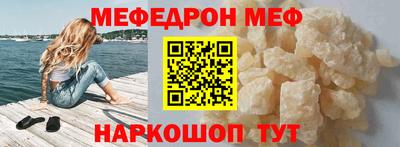 гашик Среднеуральск