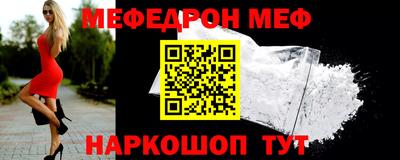марки lsd Сланцы