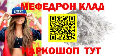 марки lsd Сланцы