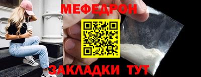марки lsd Сланцы