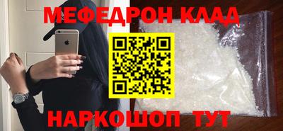 гашиш Старая Купавна
