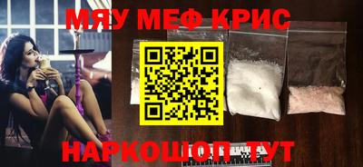 тгк Славгород