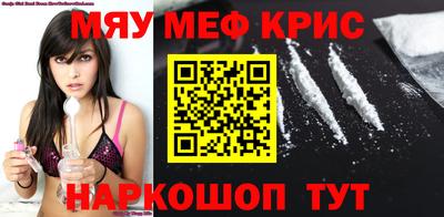 гашик Среднеуральск