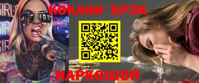 гашик Среднеуральск