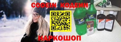 mdma Славянск-на-Кубани