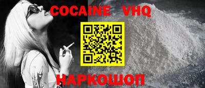 mdma Славянск-на-Кубани