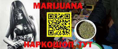 mdma Славянск-на-Кубани