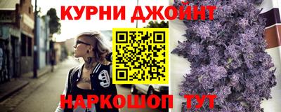 тгк Славгород