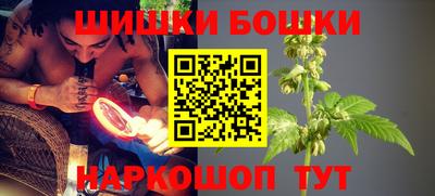марки lsd Сланцы