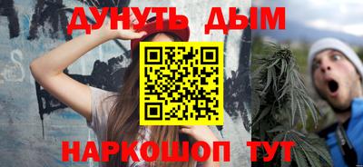 гашик Среднеуральск