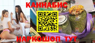 марки lsd Сланцы