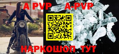 гашик Среднеуральск