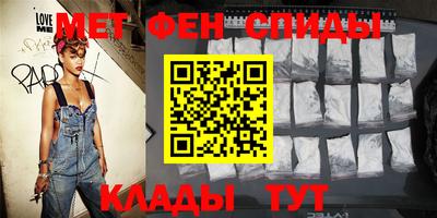 гашиш Старая Купавна