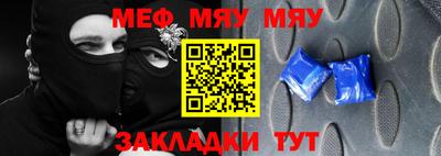 гашик Среднеуральск