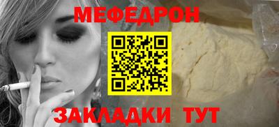 гашиш Старая Купавна