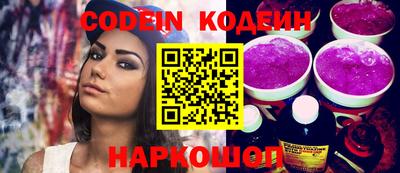 mdma Славянск-на-Кубани