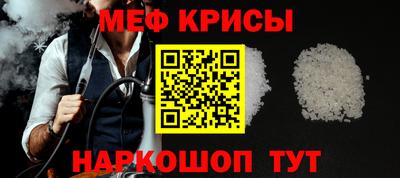 марки lsd Сланцы